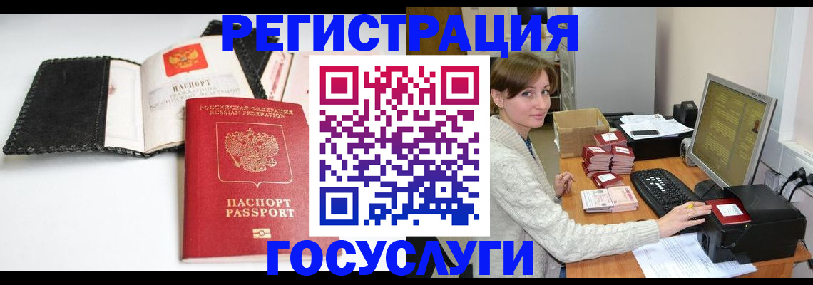 форма 3 в Сызрани